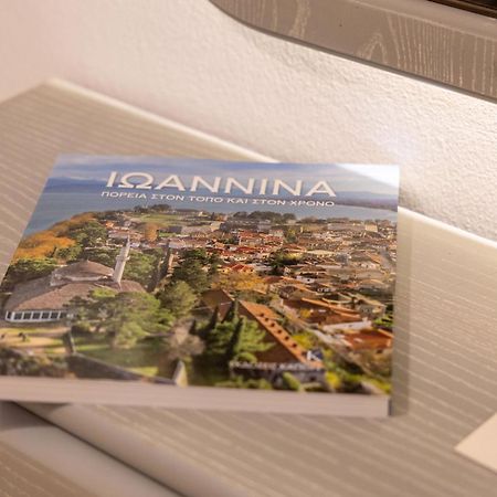 Ferienwohnung Garibaldi Ioannina Exterior foto